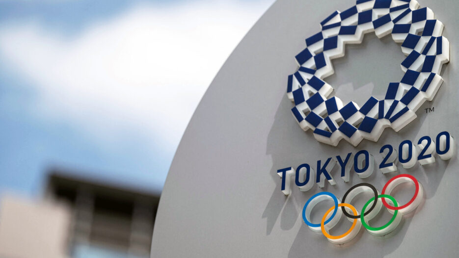 2020/2021 Tokyo Summer Olympics Sign