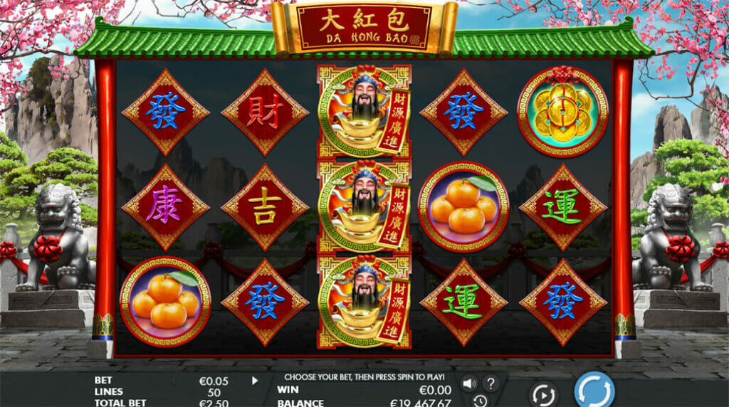 Da Hong Bao Slot